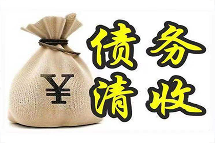无转账证明的借款承认如何处理？